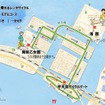 「わんこと乗れるレンタサイクル」実証事業