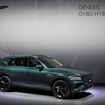 ジェネシス「GV80ハイブリッド」