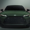 レクサスISの「スペシャルアピアランスパッケージ」