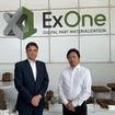 第一実業が産業用3Dプリンター大手ExOne社と販売代理店契約を締結