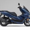 ホンダ PCX（マットスターリーブルーメタリック）