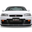 SKYLINE GT-R（BNR34）用 IMPUL フロントバンパー