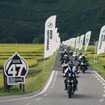 BMW MOTORRAD DAYS JAPAN 2026
