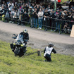BMW MOTORRAD DAYS JAPAN 2026