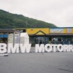 BMW MOTORRAD DAYS JAPAN 2026