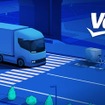 ヴァレオがIAA Transportation 2026に出展