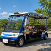 ヤマハ発動機の「グリーンスローモビリティ（グリスロ）