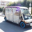 杉並区グリーンスローモビリティ×次世代タイヤ AirFree 実証実験：荻外荘公園