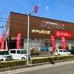 「アップル丸亀店」