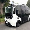 トヨタの次世代モビリティ「e-Palette」をベースに改造した車両