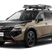 日産『エクストレイル』の車中泊仕様「マルチベッド」