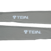 TEINアームカバー（税込み1210円）