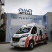 GMO AI&ロボティクス商事「ヒューマノイド救急車」
