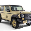 DAMD JIMNY NOMADE little G.TRADITIONAL