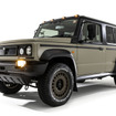 DAMD JIMNY NOMADE ARMATA