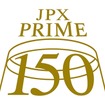 スズキがJPXプライム150指数に4年連続選定