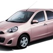 日産 マーチ（2020年）