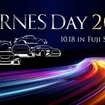 CORNES Day 2026 in Fuji Speedway