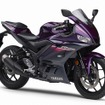 ヤマハ YZF-R25 ABSの2023年モデル