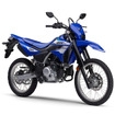 ヤマハ WR125R ABS（ディープパープリッシュブルーソリッドE）
