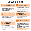 クラフトワークス「ゴリラマット」