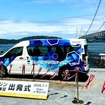 海外向けトヨタ『ハイエース』をベースとした水素エンジンハイブリッド車