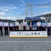 「水素エンジンハイブリッド車」の社会実装に向けた技術実証プロジェクト