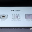 シャオミが自社開発したXRINGチップ（IFA 2026）