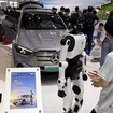 中国ヒト型ロボットの躍進に自動車アフターマーケットの課題解決のヒントを探る…【2026世界ロボット大会】現地取材レポート