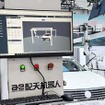 中国ヒト型ロボットの躍進に自動車アフターマーケットの課題解決のヒントを探る…【2026世界ロボット大会】現地取材レポート