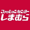 しまむらで「MAZDA」ユーノスロードスター、RXシリーズのグッズが9月18日発売！刺繍トレーナー、キーケースなど豊富なラインナップ