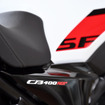 ホンダ CB400 SUPER FOUR E-Clutch
