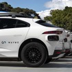 実証実験のために投入されたジャガーI-PACE