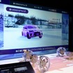 車の乗り味をパーソナライズする「走りのカスタマイズ」