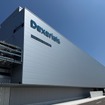 完成した鹿沼事業所第2工場の新棟