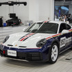 ポルシェ・スポーツカー・トゥギャザーデー