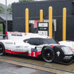 ポルシェ・スポーツカー・トゥギャザーデー
