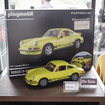 ポルシェ・スポーツカー・トゥギャザーデー