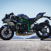 カワサキ Ninja H2 CARBON