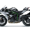 カワサキ Ninja H2 CARBON