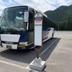 日光江戸村　バスのりば