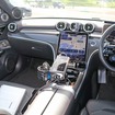 AV関西デモカー メルセデスAMG C43