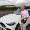 AV関西デモカー メルセデスAMG C43を試聴した@SHINOさん