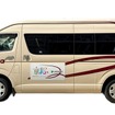 車両イメージ