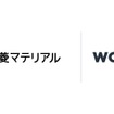 三菱マテリアルが超硬製品事業部の東南アジア向け製品サイトを WOVN.io で3言語対応