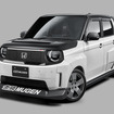 無限、ホンダ『スーパーワン』向けブレーキパッドTYPE S・スリットローターを新発売