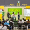 「福岡キャンピングカーショー2026」マリンメッセ福岡で11月14・15日開催