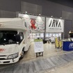 「福岡キャンピングカーショー2026」マリンメッセ福岡で11月14・15日開催