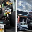 スーパーオートバックス大野城御笠川店