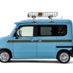 ダムドの「トラックミラー for N-VAN」と「ルーフバイザー for N-VAN」装着車両